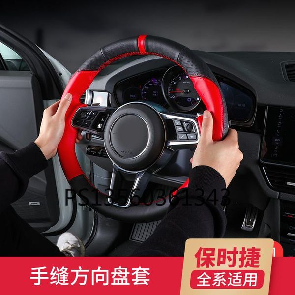 

steering wheel covers diy hand-stitched cover fit for macan panamera 718 911 leather grip