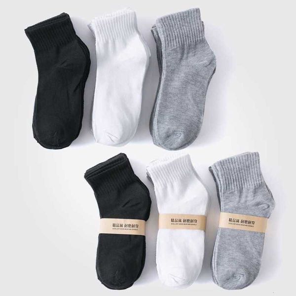 

men's socks in autumn and winter, Black