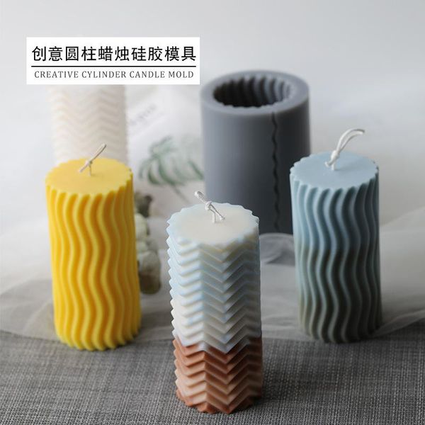 

craft tools candle mold creative special-shaped cylindrical silicone scented diy material plaster