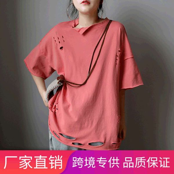 

all cotton perforated t-shirt round neck pullover casual summer new products versatile loose large edition short sleeve top, White