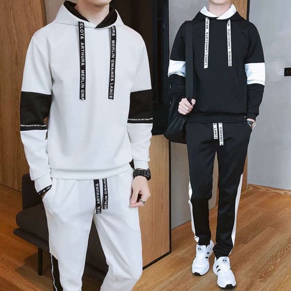 

men's suit sportswear sweater new fashionable autumn hooded coat, Gray