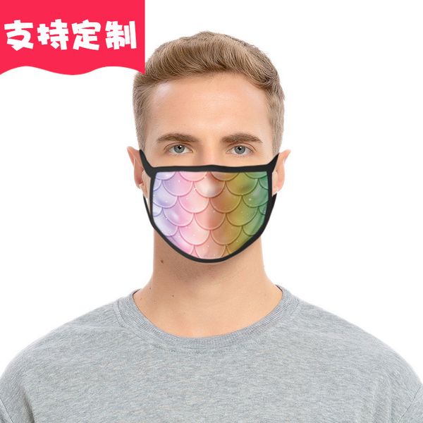 

fish 2021 scale 3d mask printed washable and child