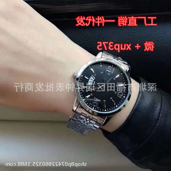 

men's large dial small three needle leisure quartz watch ultra thin single calendar student, Slivery;brown