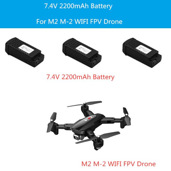 

7.4v 2200mah battery for m2 m-2 5g 6k gps rc drone spare parts m2 accessories battery toy gifts