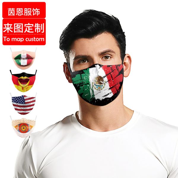 

high-quality masks national flag printed dust and haze proof replaceable filter element children's pm2.5 mask