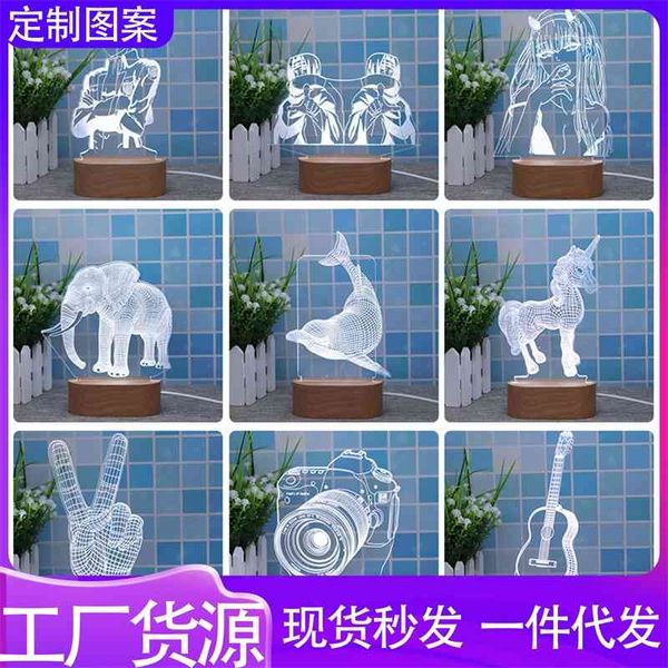 

solid wood 3d creative unicorn acrylic night bedroom bedside table decorative gift lamp