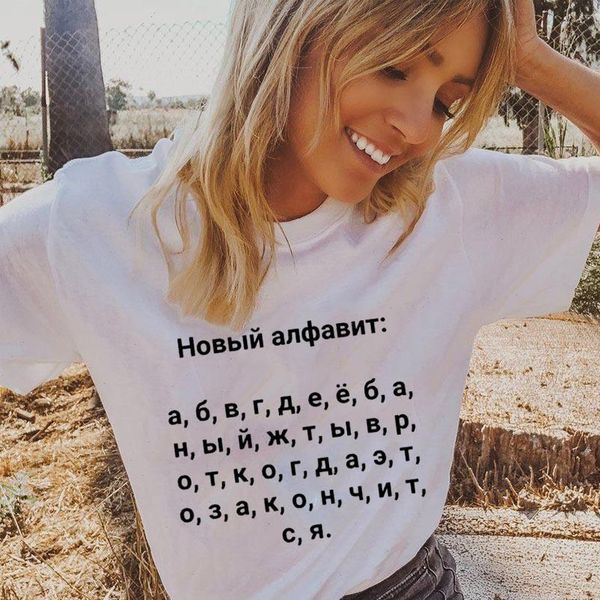 

russian new alphabet print female t shirt inscriptions russia harajuku aesthetic 90s women tshirt summer streetwear tees, White