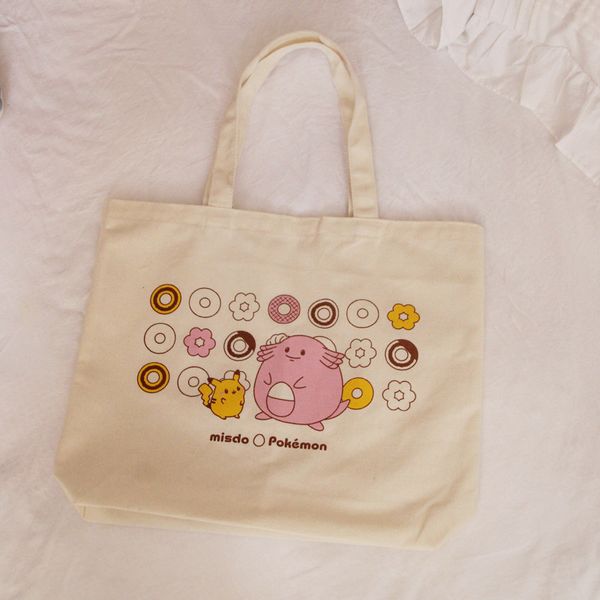 

shopping bag casual fashion shoulder bags women's material storage bag portable handbag