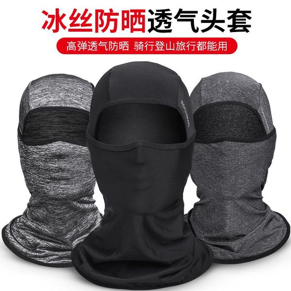

beanies ice silk sunscreen hood mask outdoor riding motorcycle fishing in summer.