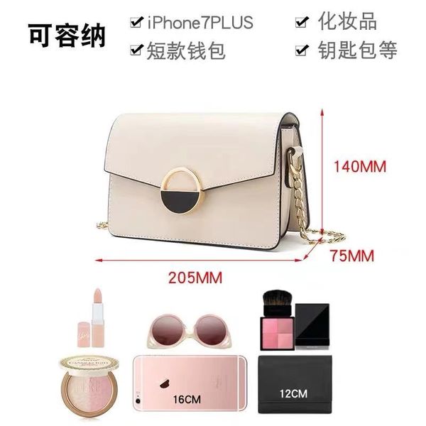 

7a new wave multi-pochette women designer crossbody bag fashion woman cross body bags quilted twin sets mini handbag chain round coin purses