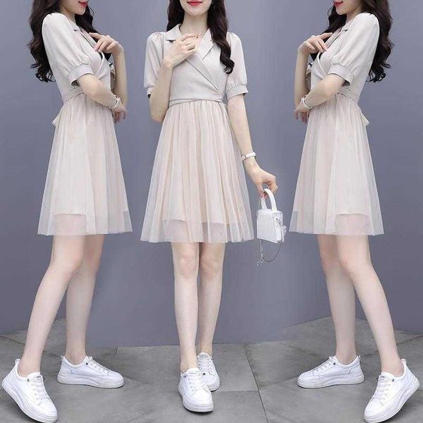 

chic drs suit suspender drs two piece set women's summer 2021 korean style chic french first love sweet skirt, Black;gray