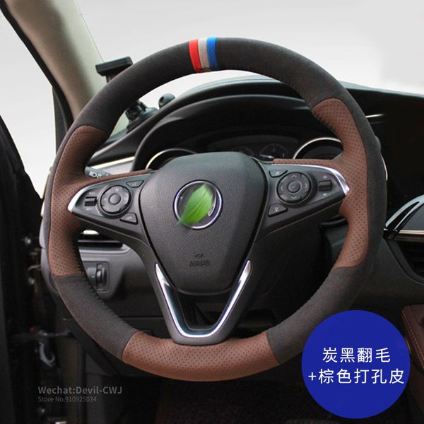 

black suede brown leather steering wheel cover for buick encore enclave regal larcosse envision excelle interior accessories