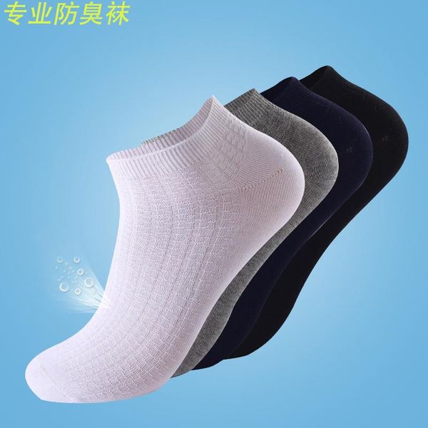 

men's socks short-tube silver ion deodorant boat business, Black