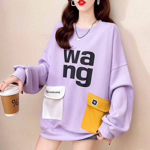 

thin sweater loose large women's wear 2021 autumn korean alphabet printed long sleeve et female student, Black