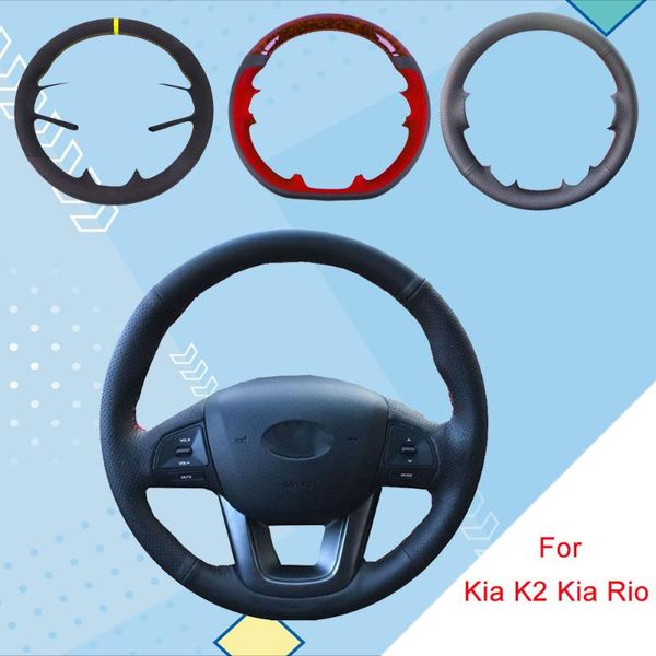 

steering wheel covers dz01