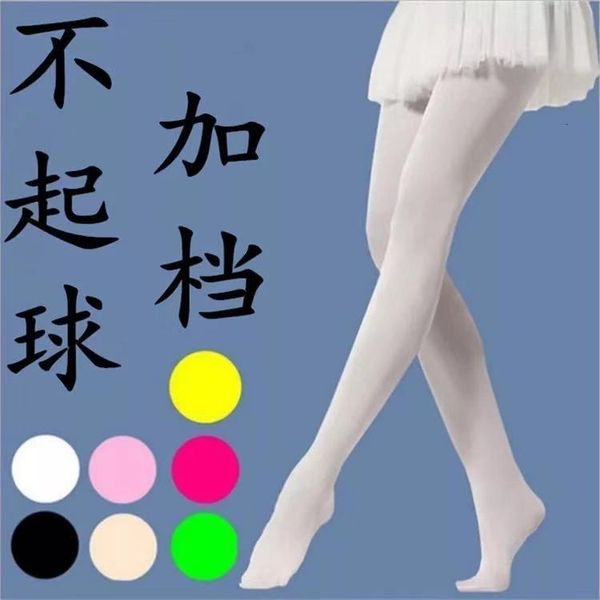 

children' pantyhose spring and autumn medium thick girls' leggings thin silk stockings white dance socks for summer practice, Red;black
