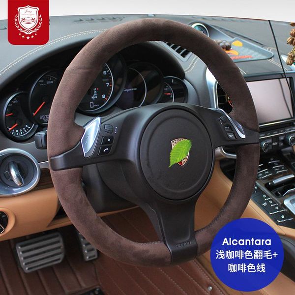 

auto alcantara steering wheel cover for porsche macan cayenne taycan panamra 718 macan cayenne 971 9ya 911 auto parts grip cover