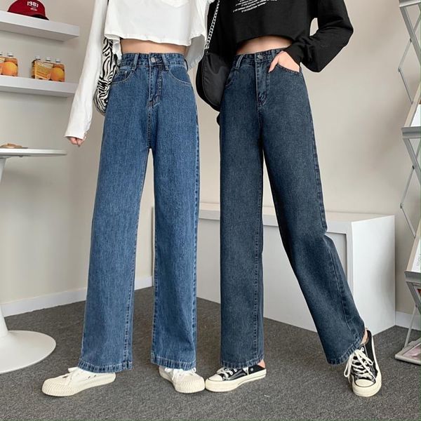 

women's jeans denim pants summer thin 2021 loose slim straight retro high waist wide leg, Blue