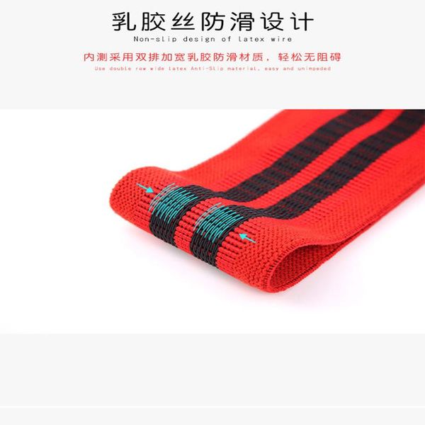 

resistance bands yoga tensile belt hip elastic squat with ring pull