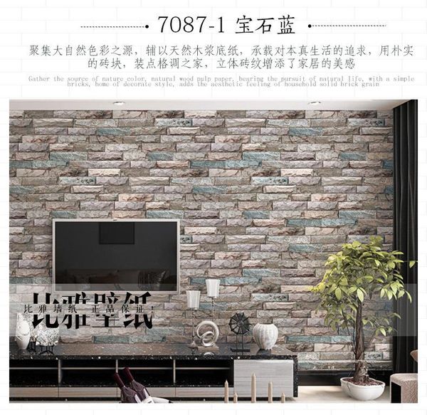 

3d marble wallpaper culture stone stone three-dimensional brick brick wallpaper simple modern tv background wall.