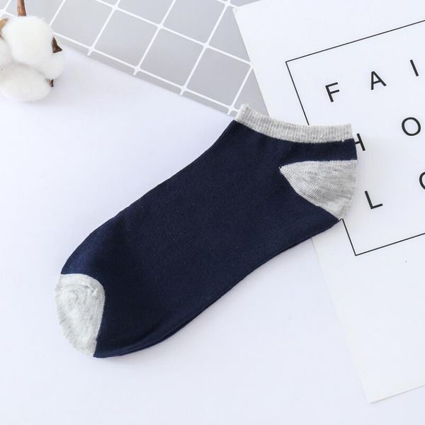 

1 couple comfortable streep cats sock slippers short cato blind men color separation invisible boat socks, Black