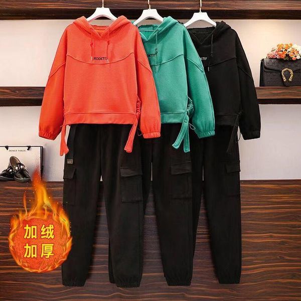 

women's two piece pants tileewon fashion set winter young ladies plus size 4xl add wool casual loose for students uniform, White