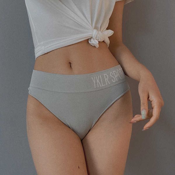 

underwear women's seamless sports fitness letter wide waist middle traceless briefs thong, Black;white