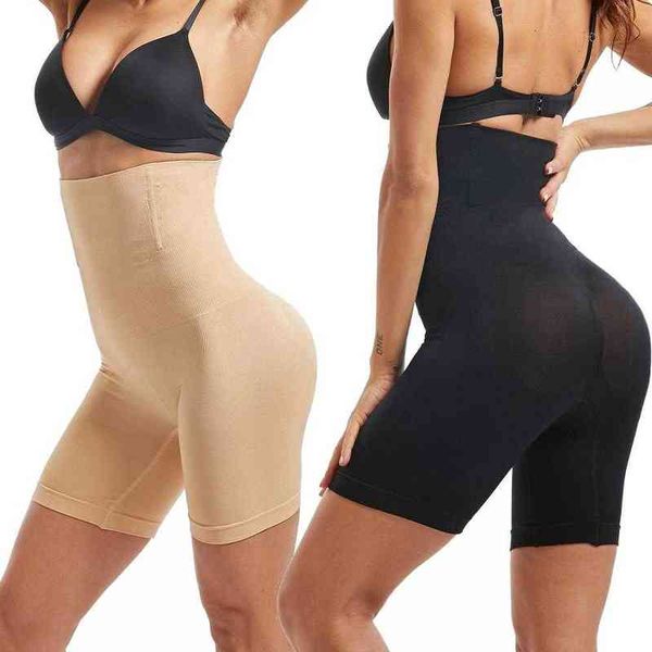 Hohe Taille Trainer Shaper Bauch Steuer Höschen Hüfte Butt Lifter Body Shaper Abnehmen Shapewear Modellierung Gurt Briefs Panty Y220311