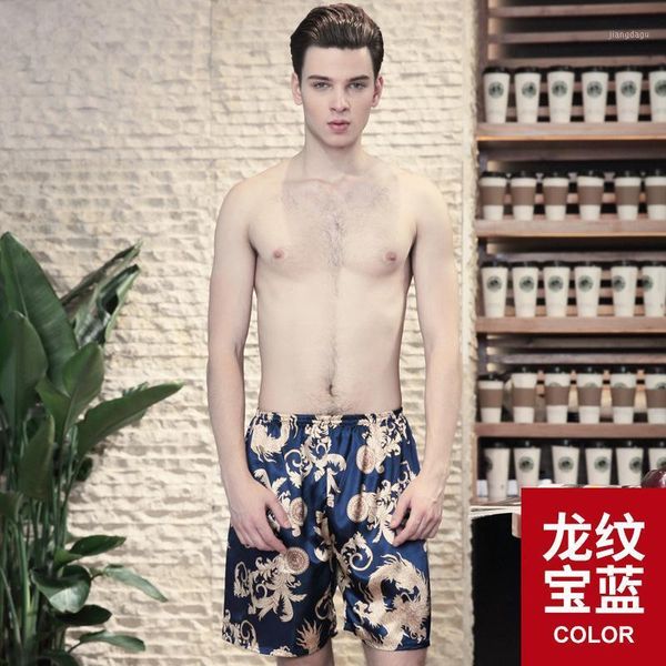 

pajamas for men men's pants pajama silk shorts home summer comfort pantsbeach sleepwear, Black;brown
