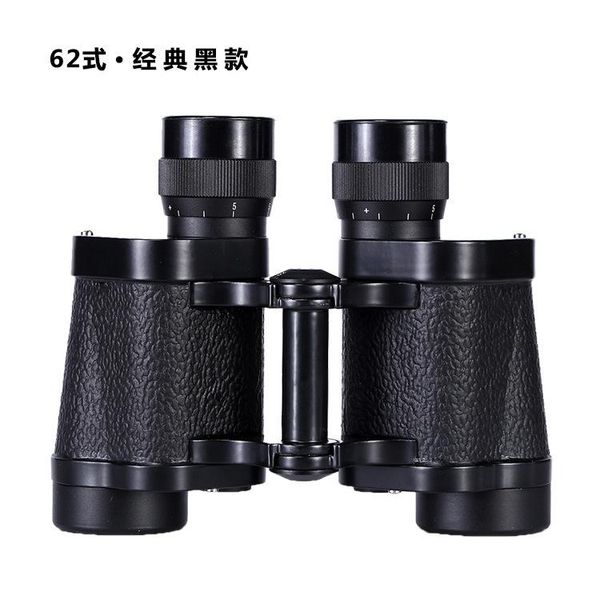 

telescope & binoculars kids night vision professional magnilens objective optolong astronomy binoculares camping supplies bi50te