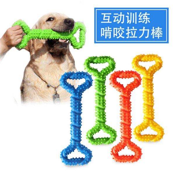 

tpr large pull ring bone dog toy pet molar bite stick thorn toy dog trainer