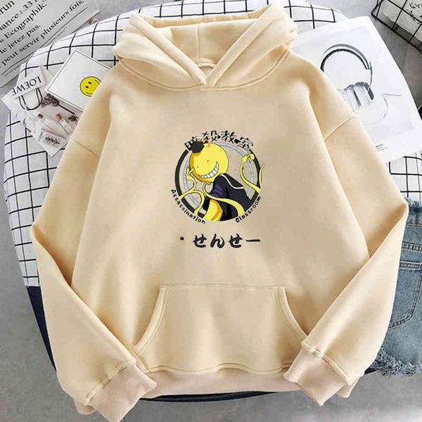 

assassination classroom korosensei anime hoodi harajuku hoody spring autumn hoodie men's fashion hooded pullover sweatshirts, Black