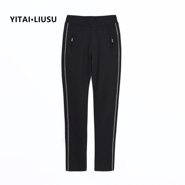 

women's pants & capris the latest korean version of casual leg repair slim tights high waist, Black;white