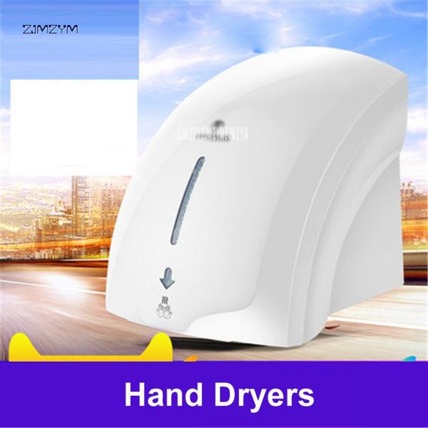 

m-699 sensor hand dryer automatic induction drying-hand machine l bathroom home blowing and cold dry hand machine 1800w