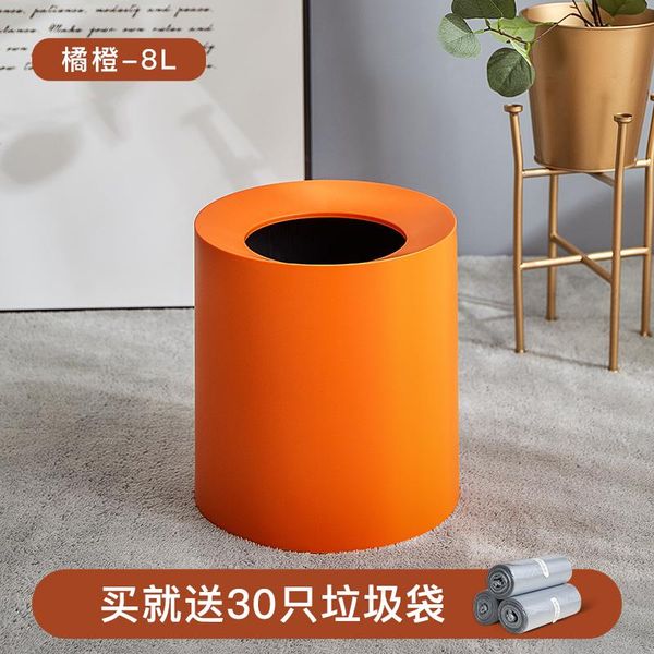 

waste bins nordic light luxury trash bin plastic can living room large capacity cubo basura household products ej50tb