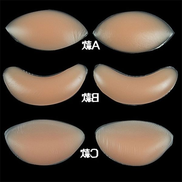 

bra insert silicone silicone thickened pad breast enhancement insert (with package)