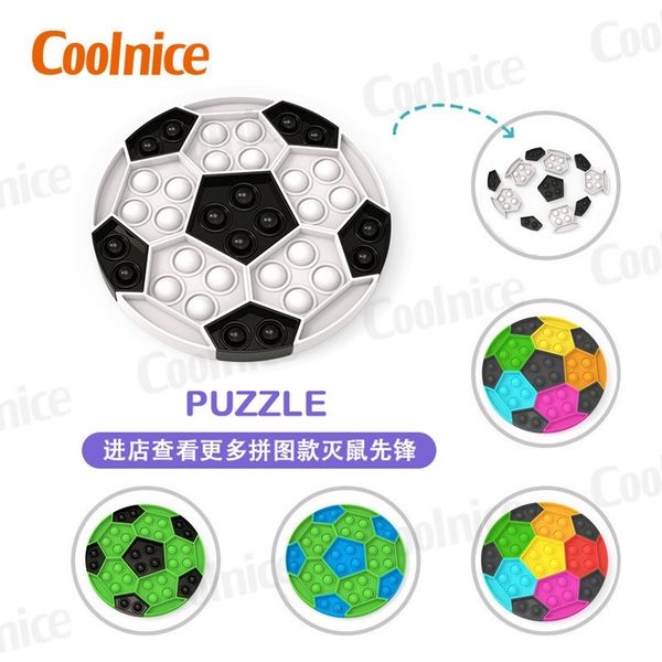 

creative football rat killing pioneer children's puzzle silicone toy