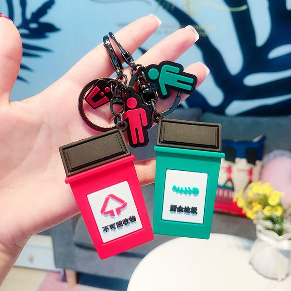 

keyring keychain tiktok, cartoon, dripping, garbage, sorting, keychain, creative, four color, trash can, key chain, pendant., Silver
