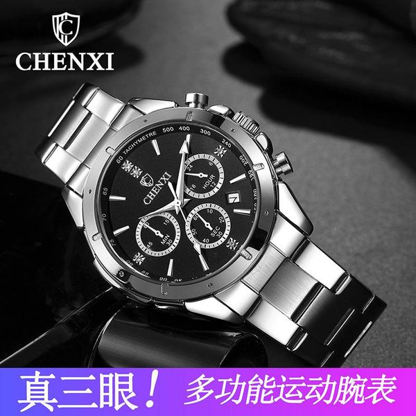 

wristwatches 2021 chenxi brand watch men's fashion style steel band multifunctional sports, Slivery;brown