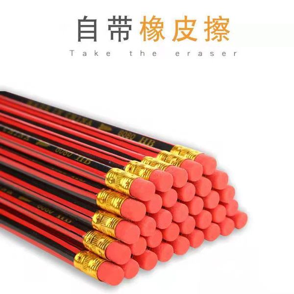 

pencil children's sketch student stationery with eraser large leather head draw cover film school suppli, Black;red