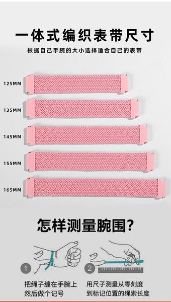 

watch bands braided solo nylon for vivoactive4 venu vivoactive3 vivomove style approach s40 moveluxe luxe, Black;brown
