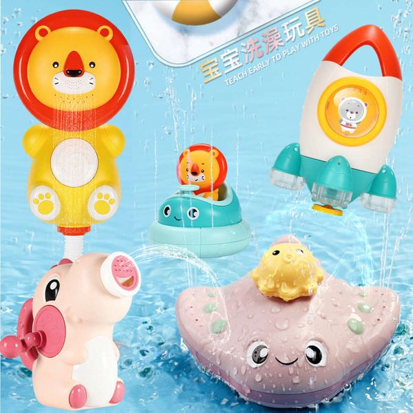 

bayes beach water toys in summer electric rotary rocket shower children's bathroom
