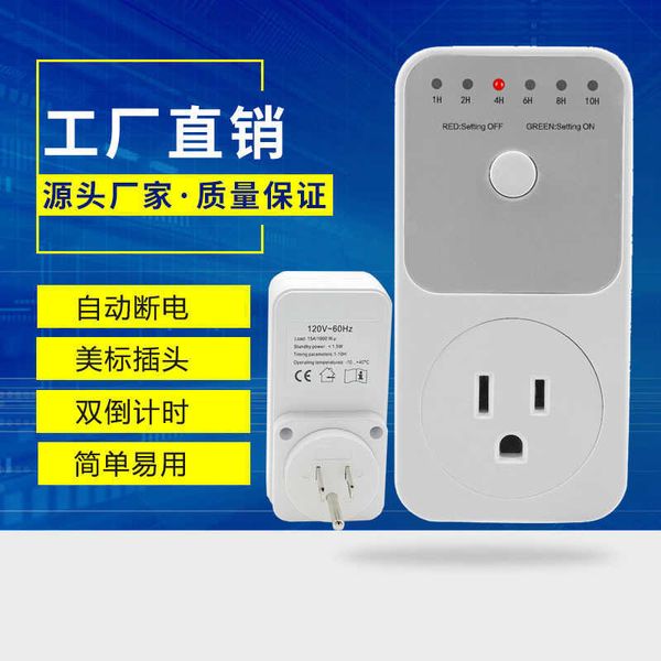 

american standard countdown timer socket 1-10 hours 110v time controller intelligent charging in taiwan
