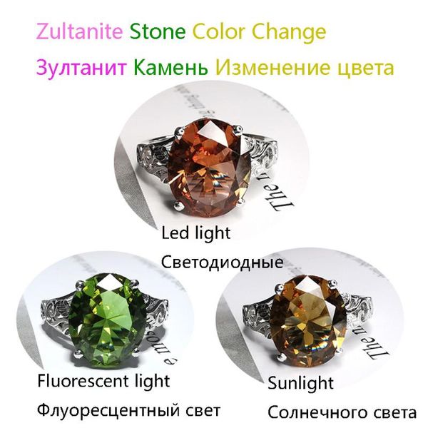 

cluster rings mh jewelry diaspore zultanite gemstone 925 sterling silver color change ring for wedding engagement gift box, Golden;silver