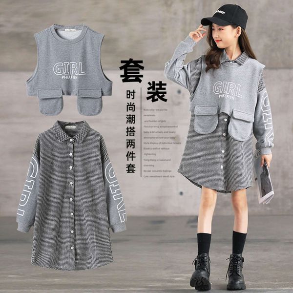 

piece children's fashion two suit with thousand bird pattern for girls, White