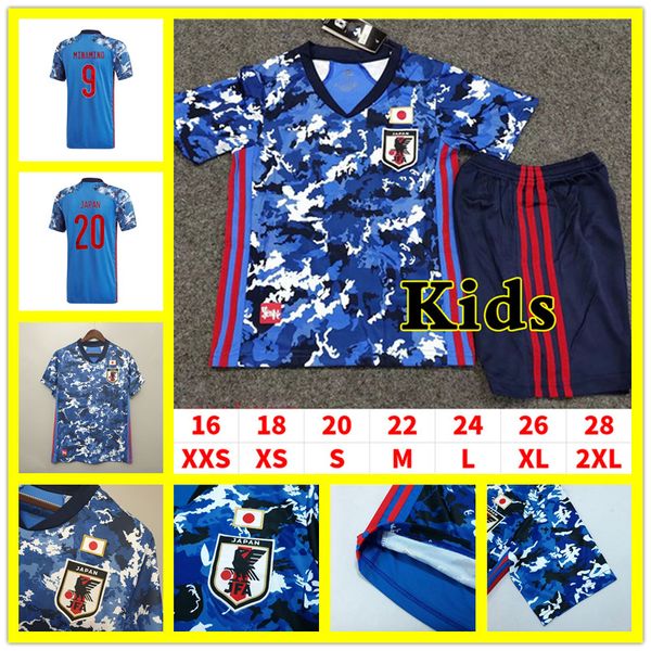 

japan soccer jersey 2020 2021 tsubasa atom cartoon number fonts home football shirts minamino haraguchi 20 21 thailand quality uniform, Black;yellow