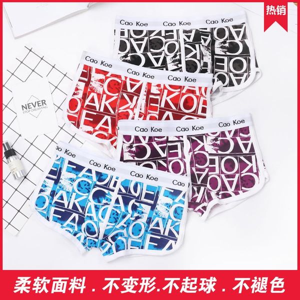

underpants men underwear boxers cotton soft low waist shorts breathable cueca boxer youthful, fashionable wild sexy, Black;white