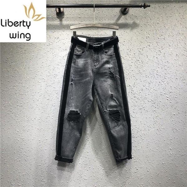 

women's jeans european side stripe beggar hole ripped woman spring summer loose fit baggy denim harem pants hip hop trousers femme, Blue