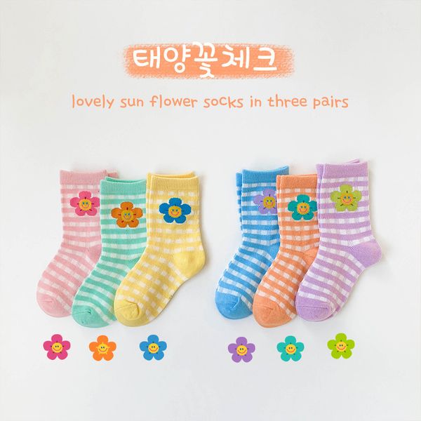 

children's socks only one tide spring lovely flower female baby, Pink;yellow