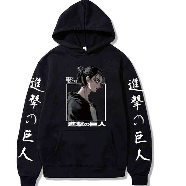 

2021 attack on titan eren yeager anime hoodie long sve loose hip hop uniex, Black